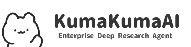 【最新調査】企業のAI導入率はSaaS業界が最多！業務効率化からマーケティング向上まで、AI活用の実態が明らかに