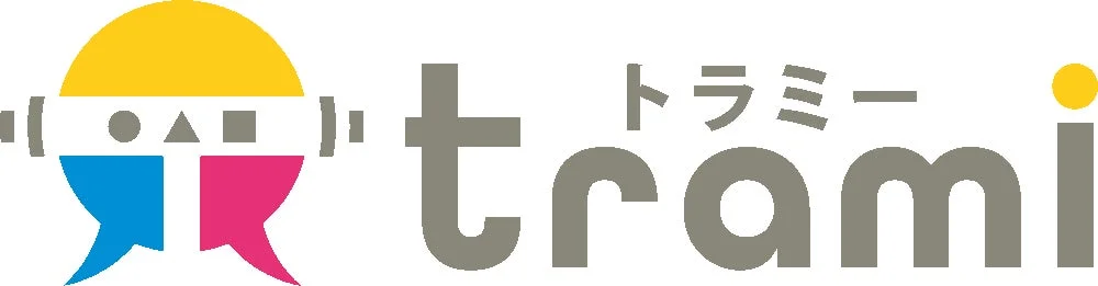 トラミー trami
