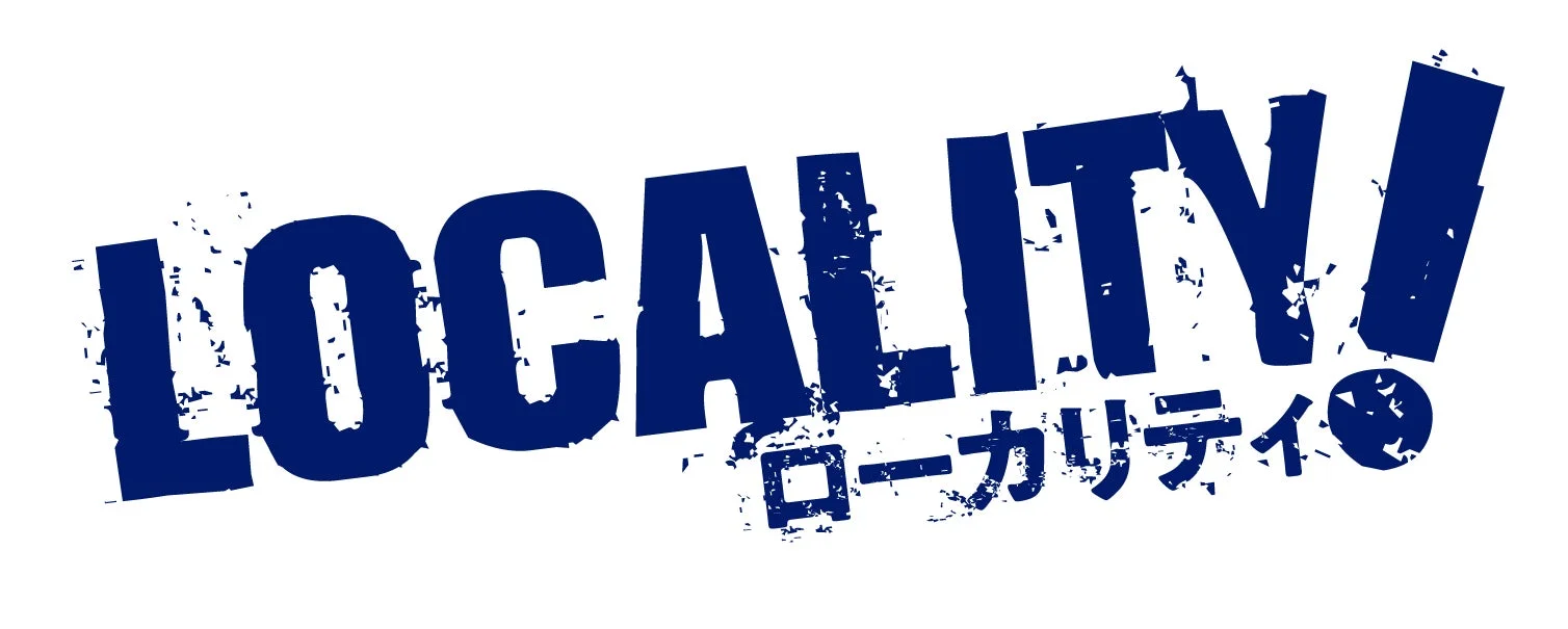 ローカリティ！のロゴ