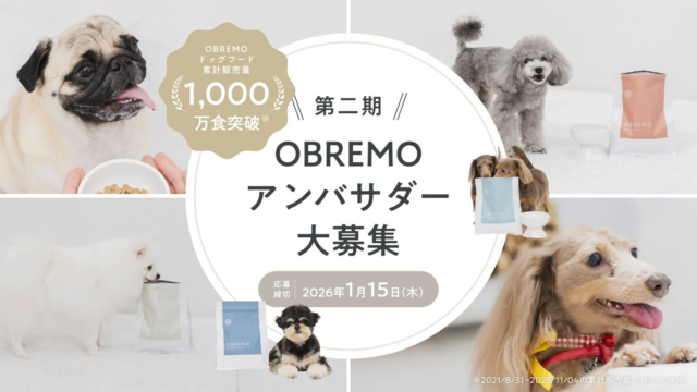 イーストタイムズと慶應義塾大学大学院メディアデザイン研究科が「ローカルメディアと『語り』」に関する共同研究を開始！🗣️