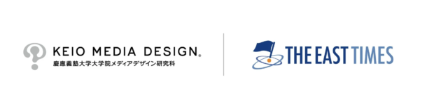 イーストタイムズと慶應義塾大学大学院メディアデザイン研究科が「ローカルメディアと『語り』」に関する共同研究を開始！🗣️