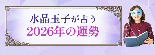 中国主要メディアが注目！日本発ヘアケアブランド「KYOGOKU」が示す、テクノロジーと理論が融合した次世代美容の哲学✨