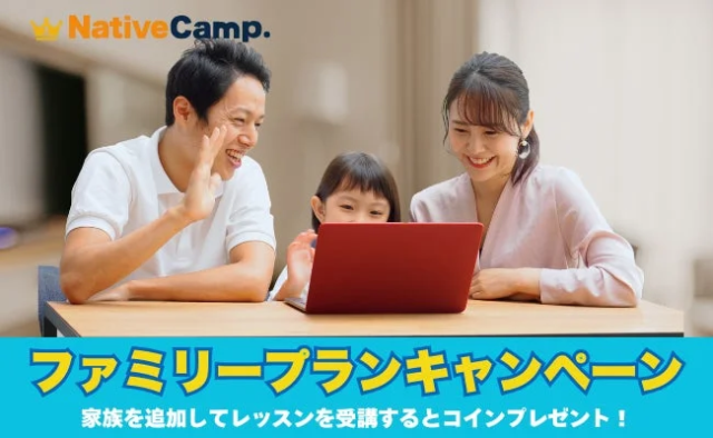 株式会社クロスワン、公式ホームページを全面リニューアル！情報がより見やすく快適に✨