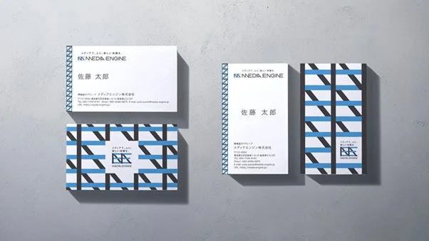 リニューアルされた名刺