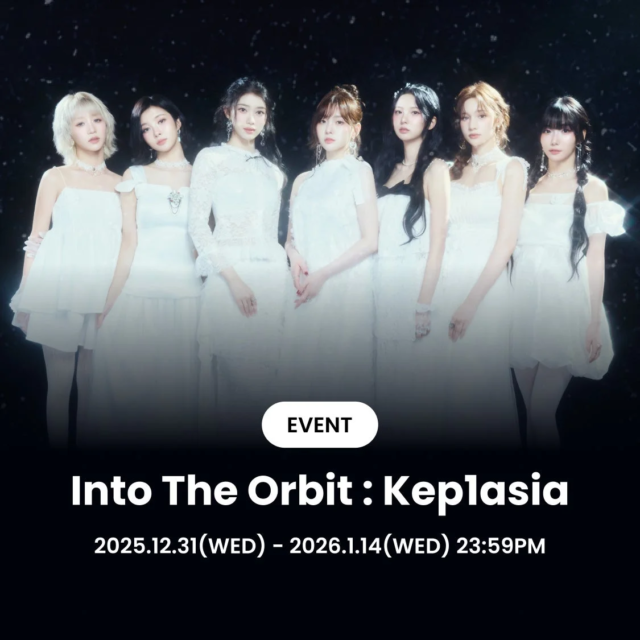 次世代ファンプラットフォーム「LiNC」と「eプリントサービス」が連携！Kep1er限定ブロマイド発売＆豪華抽選イベントでファン体験が進化✨