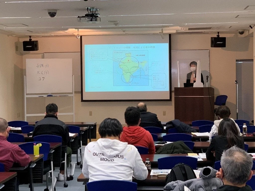 カレー大學講座風景