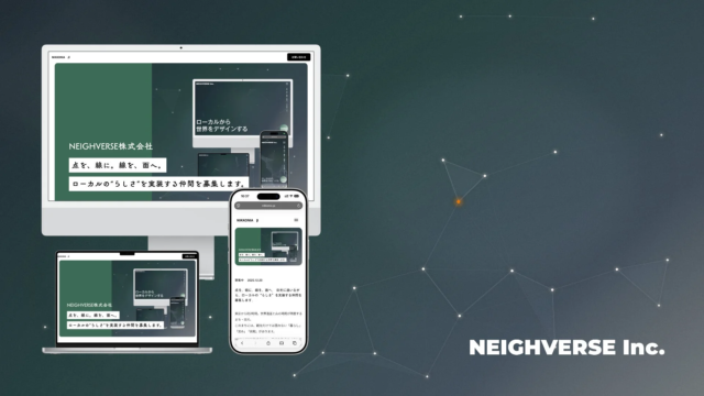 日光への新しい関わり方を創出！情報サイト「NIKKONIA」が掲載パートナーを募集開始✨