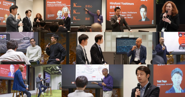 Ibex Japanが「Polynodal Innovation」で日本のイノベーションを世界へ加速！東京・大阪でローンチイベント開催