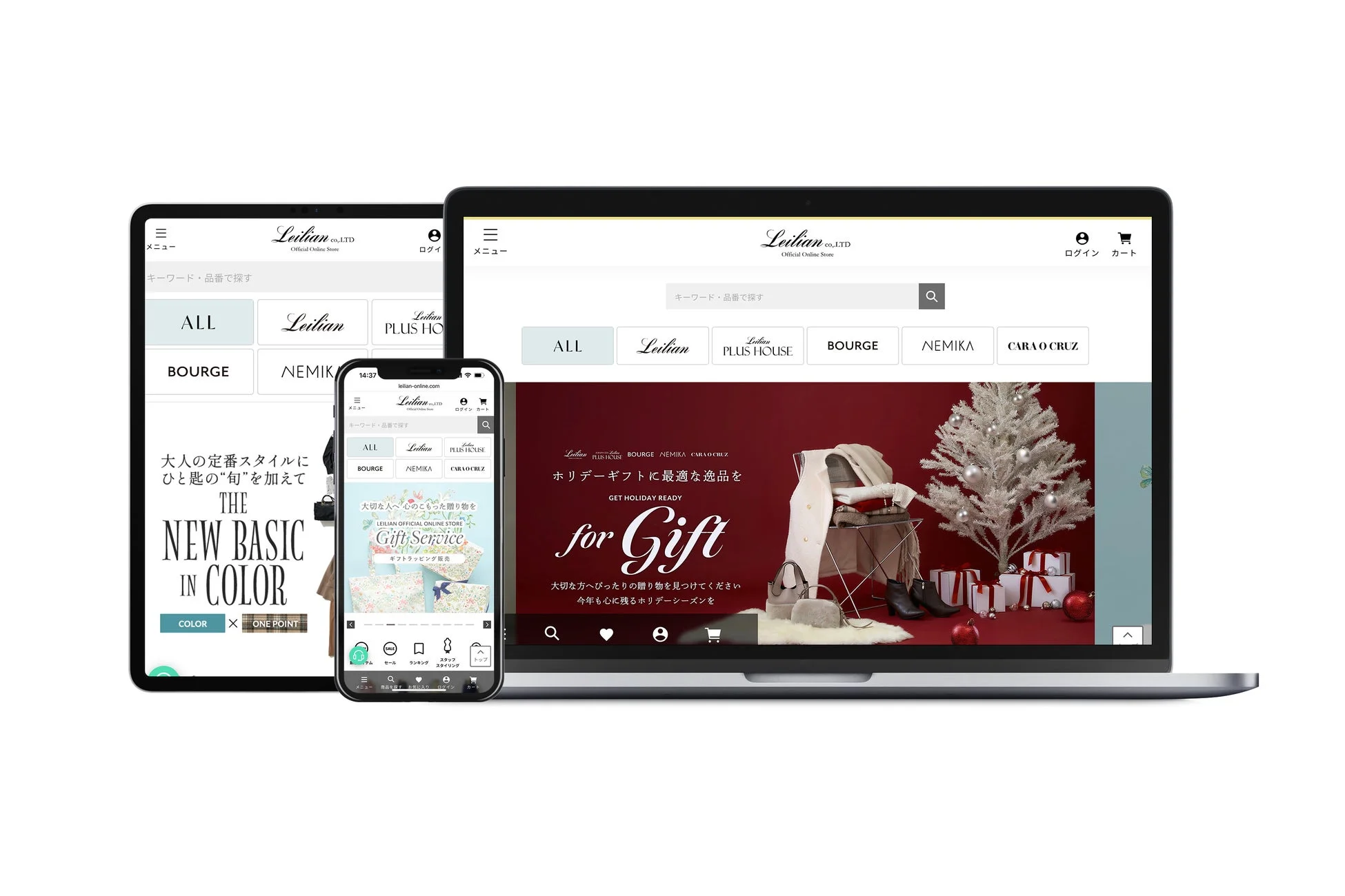 Leilian co.,LTD Official Online Store