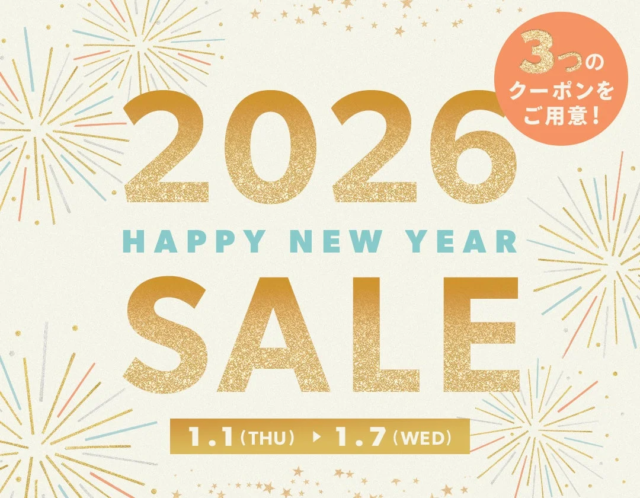 BUYMAが2026年「Happy New Year Sale」を開催！お年玉クーポンや豪華プレゼントで新年のショッピングを彩る✨