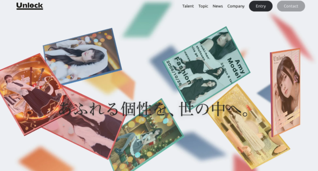 AIタスク管理ツール「スーツアップ」が無料お試し期間を1ヶ月に延長！ブログ記事寄稿で利用可能に✨