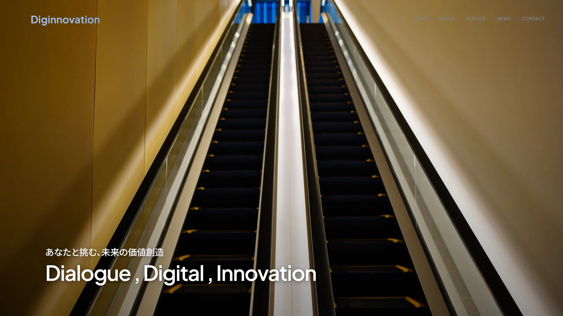 Diginnovation 企業サイトイメージ