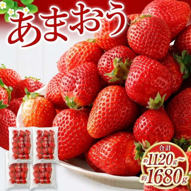 ジールスが「AI溝口」を構築！音声クローン面接官で採用の未来を切り拓く🤖