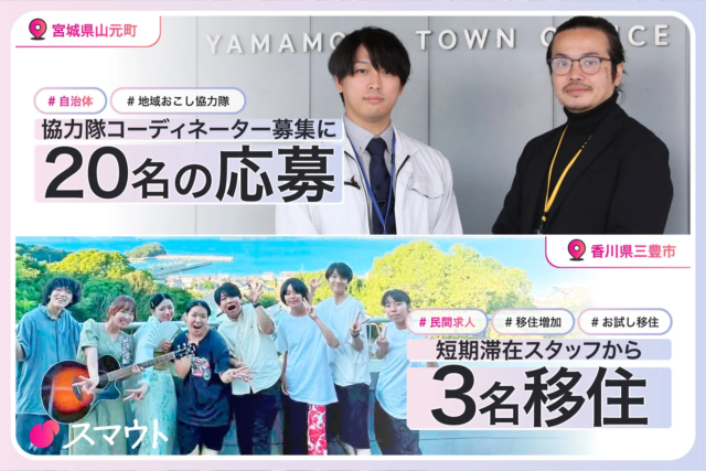 【無料公開】生成AI時代の新常識！「はじめての調査リリース成功マニュアル」で効果的なPR戦略を学ぶ✨