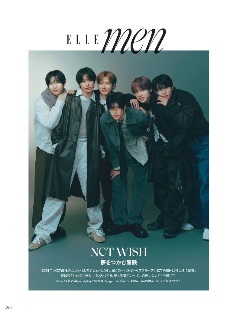 NCT WISHがELLE MEN特集に登場