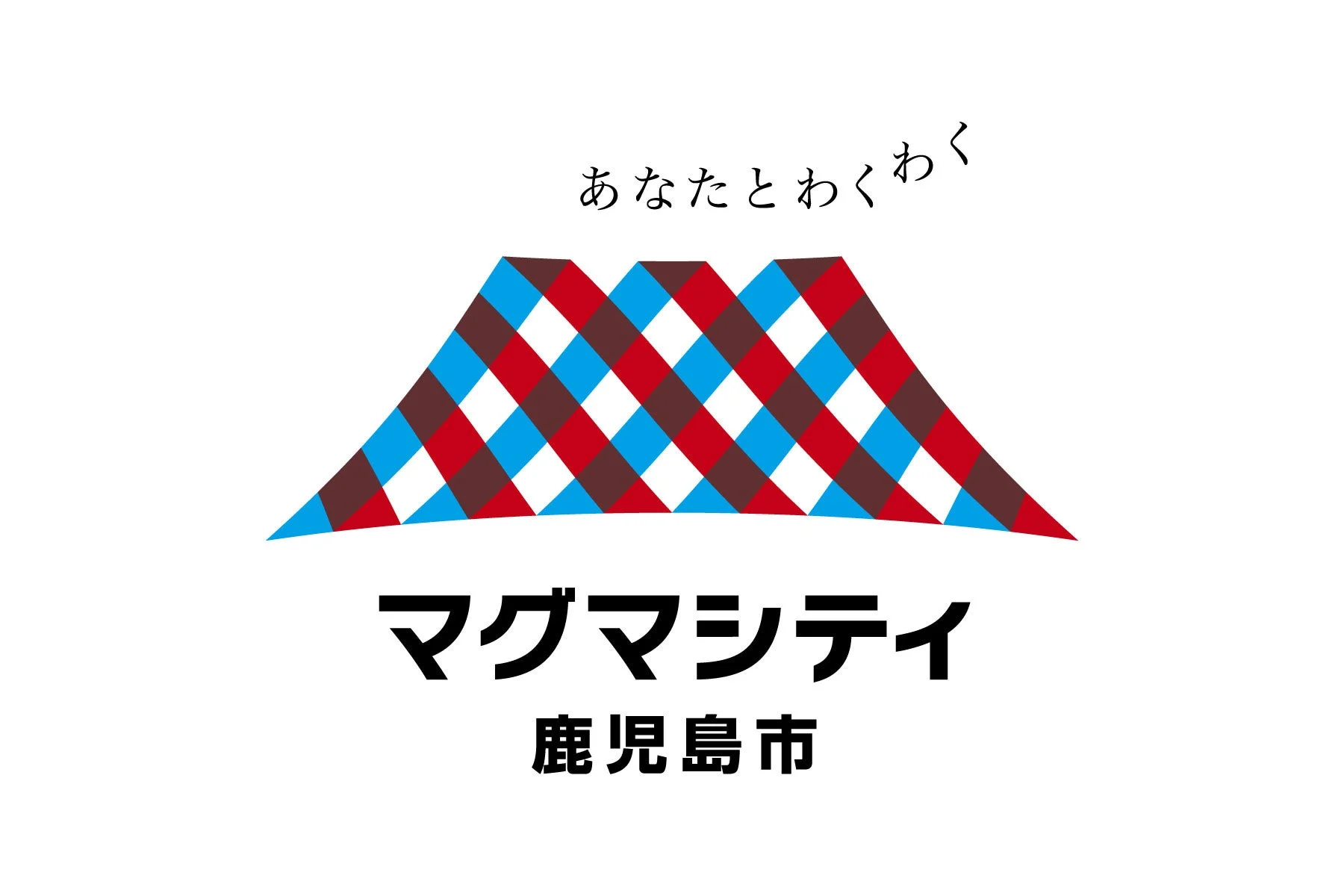マグマシティのロゴマーク