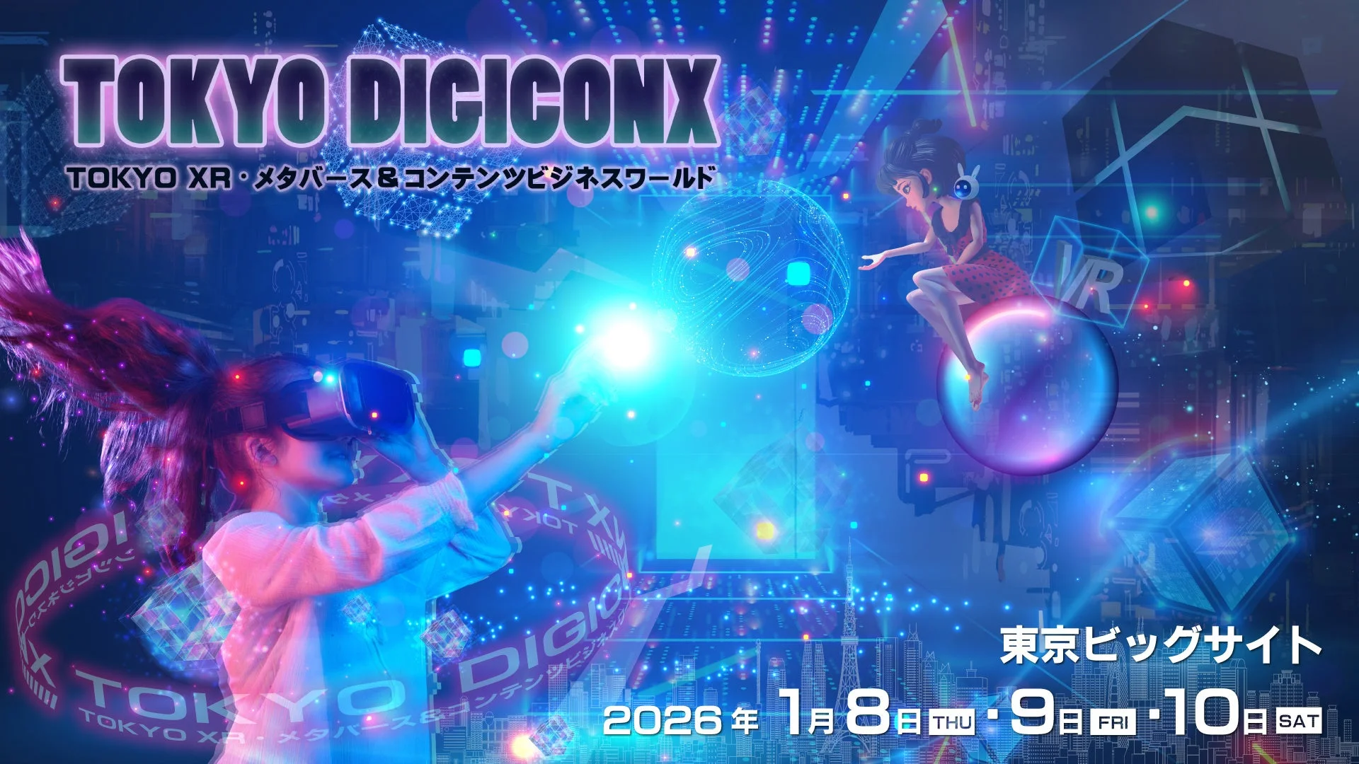 TOKYO DIGICONX