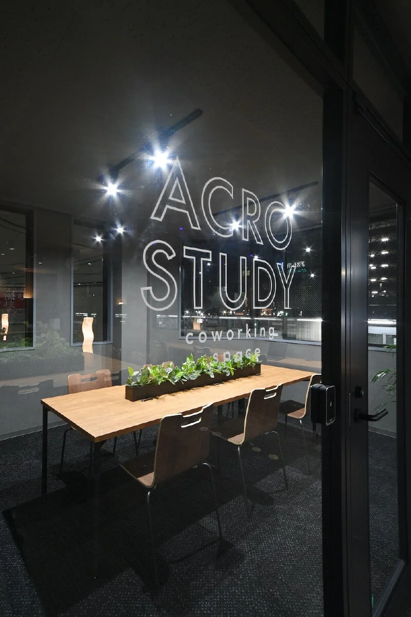 ACRO STUDY coworking space