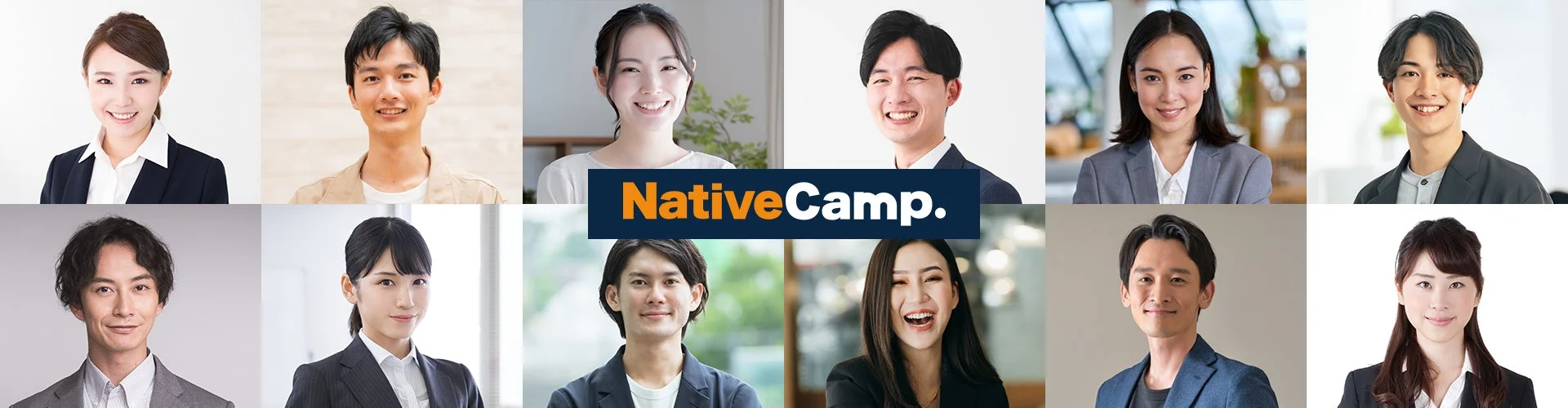様々な年齢層の男女のポートレート写真と「NativeCamp.」ロゴ