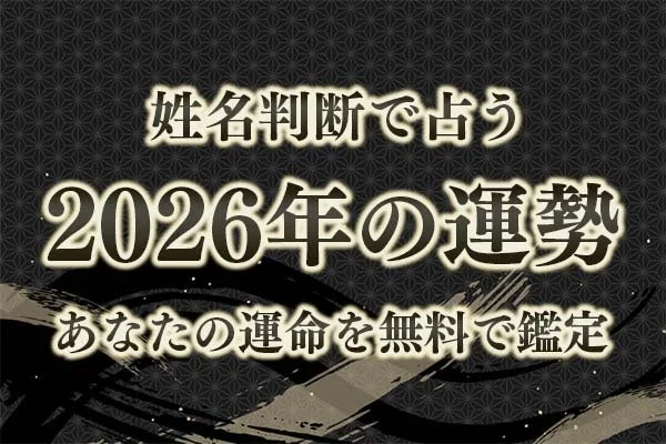 「ググる」時代の終焉とAI検索の台頭：2025年AI引用元ランキングから見えた企業の未来