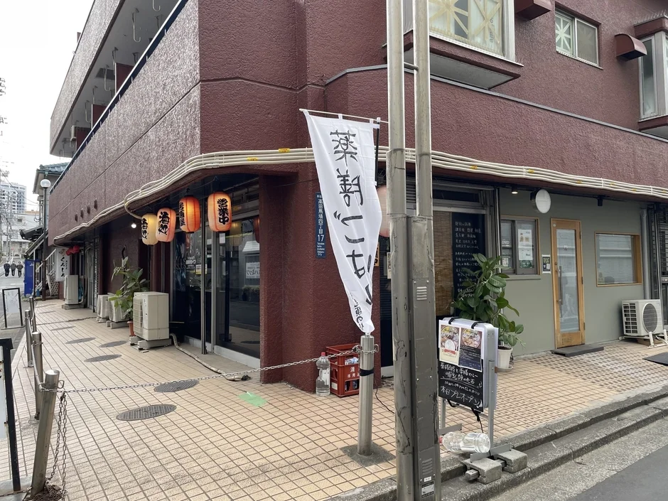 喫茶朝ごこちの店構え