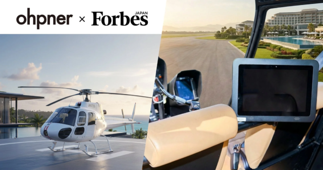 【参加者募集】庫内物流DX実践セミナー開催！自動化と安全教育で現場改革を成功させるヒント💡