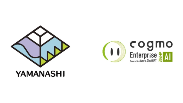 【無料ウェビナー開催】市場を動かす「PR戦略」と「実行力」の方程式を徹底解説！AIコンテンツ活用で第一想起を獲得