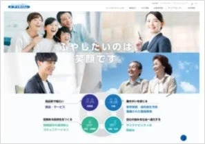 山梨県公式WebサイトにChatGPT連携AI検索「Cogmo」導入！県民の情報探しが劇的に進化🚀