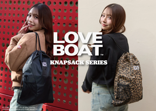LOVEBOATから新作ナップサックが登場！デイリー使いにぴったりの万能アイテム👜✨