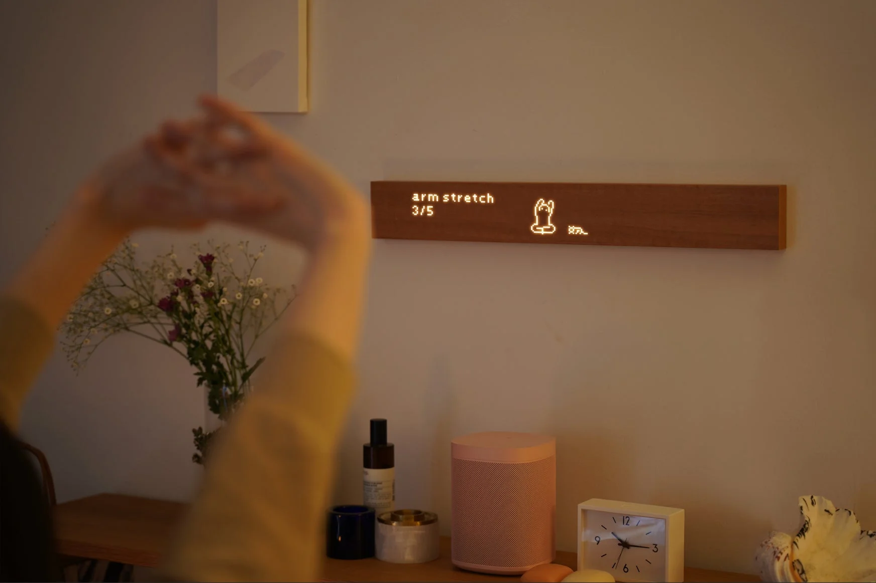 アームストレッチのガイドを表示するmuiボード