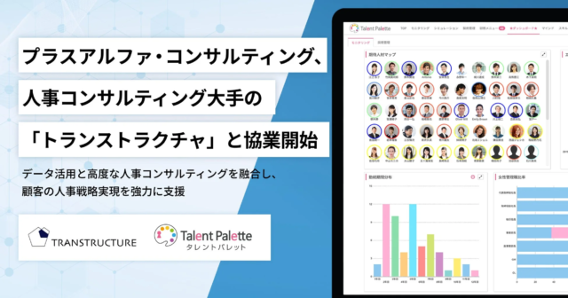 「E資格2026#1」受験は今がラストチャンス！JDLA認定講座が期間限定で破格の49,500円に！