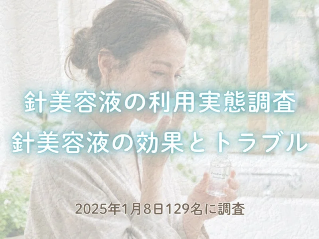 大阪国際女子バレー部がクラウドファンディング「#OIU限界突破」に挑戦！関西一部リーグ優勝を目指す熱い想いを支援しよう💪