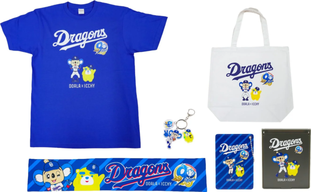 中日ドラゴンズ球団創設90周年記念！⚾️ 東海テレビ「イッチー」×「ドアラ」の限定コラボグッズが登場✨