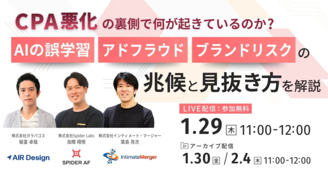 健康意識の高い人の76.4%が「野菜の栄養をもっと手軽に摂りたい」と回答！玉ねぎの秘めたる力にも注目集まる