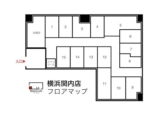 横浜関内にあるSpace Lab.のフロアマップ