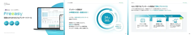 推し活人口が2000万人へ急増！市場規模は4.1兆円に拡大、最新調査で明らかに