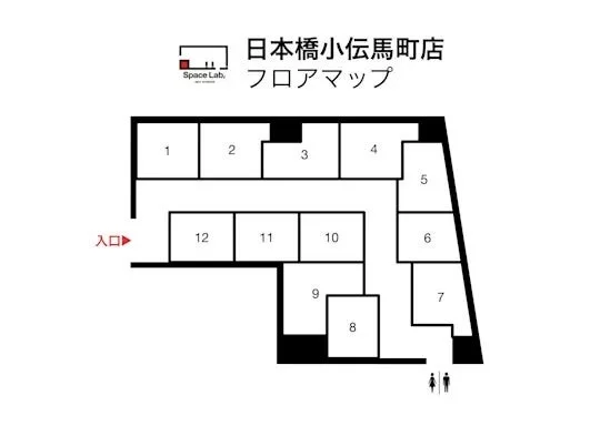 Space Lab.日本橋小伝馬町店のフロアマップ