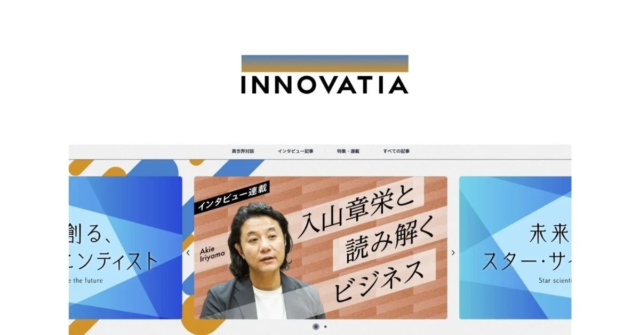 メディアエンジン、博報堂、文化放送が連携！「浜松町Innovation Culture Cafe」Webメディア「Innovatia」をローンチ✨