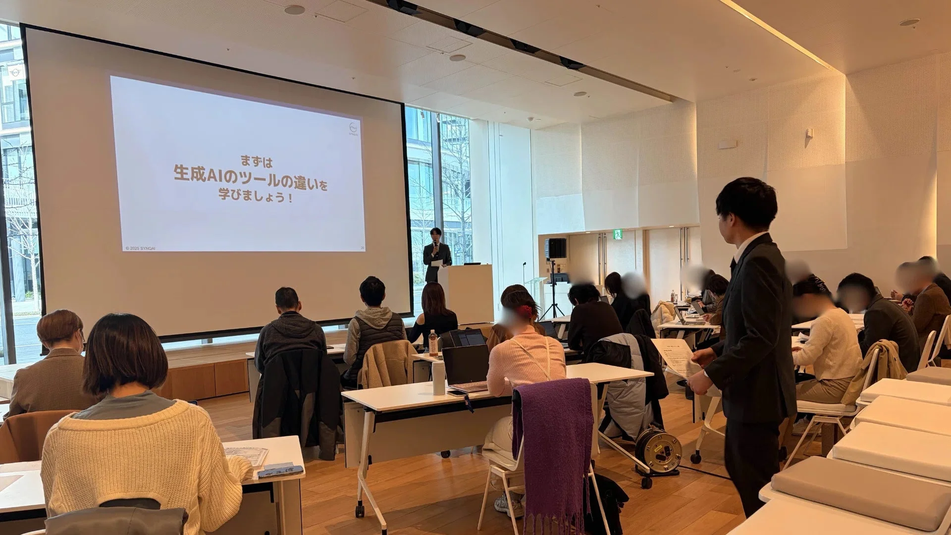 まずは生成AIのツールの違いを学びましょう！