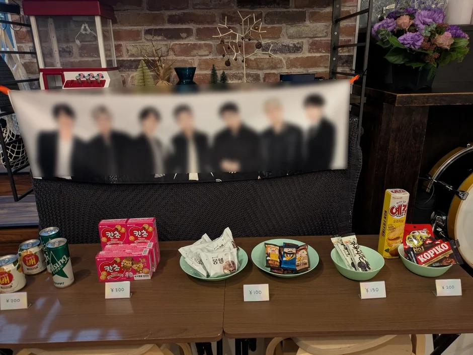 K-POPグッズ、菓子