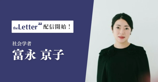 広告費ゼロで全国にサービスを広める！レトルトカレーを駆使した究極のPR法とは？【カレーマーケティング学】動画公開キャンペーン✨