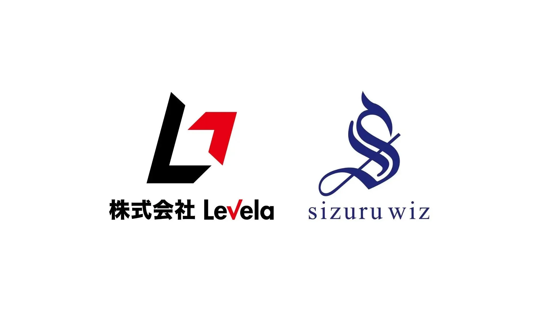 株式会社 Levelaとsizuru wizのロゴ