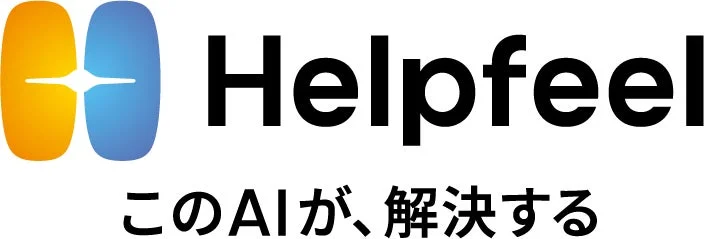 Helpfeelロゴ