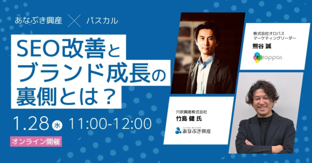 国内最大級Web3コミュニティ「N.Avenue club」が中東のトークンビジネス機会を探るラウンドテーブルを開催！🌍