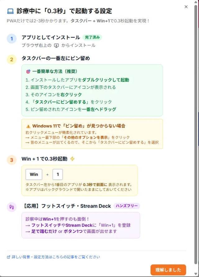 「カレーの日」に輝く逸品！🍛「カレー・オブ・ザ・イヤー2026」発表授与式、注目の一皿は？✨