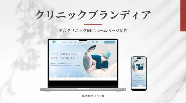 【無料オンライン開催】ケネディクスが解説！不動産セキュリティ・トークンで変わる新しい資産運用の形とは？💰✨