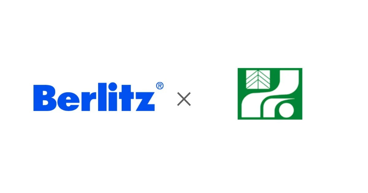 ベルリッツと栃木県教育委員会の連携を示すロゴ画像