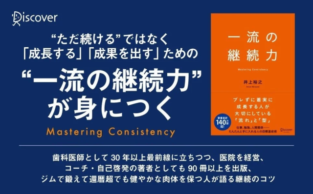 美容クリニック専門のHP制作サービス『クリニックブランディア』が正式リリース！集患課題を解決する戦略的Webサイト構築とは？✨