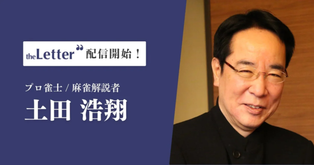 株式会社PRIZMA、データと企画で成果を最大化する新戦略「データフォースプロモーション」を体現するサービスサイトを全面リニューアル！🚀