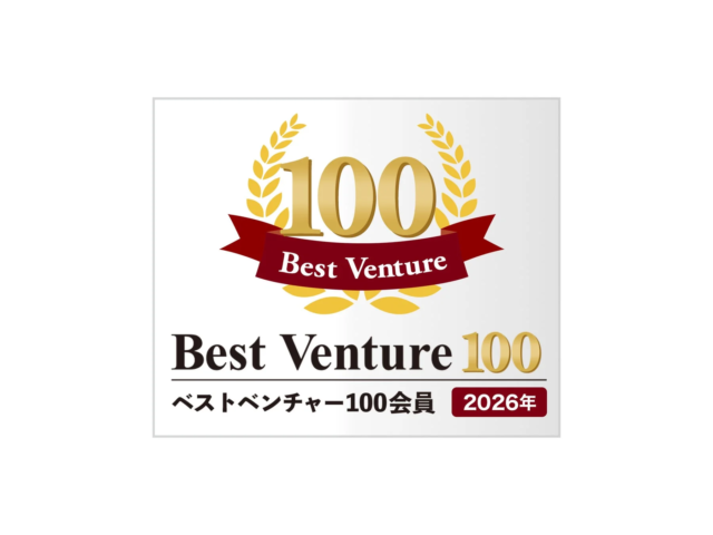 サクサが「2025年度 全上場企業ホームページ充実度ランキング」スタンダード市場部門で「優良」サイトに選定！✨ 企業ウェブサイトの重要性とは？🌐